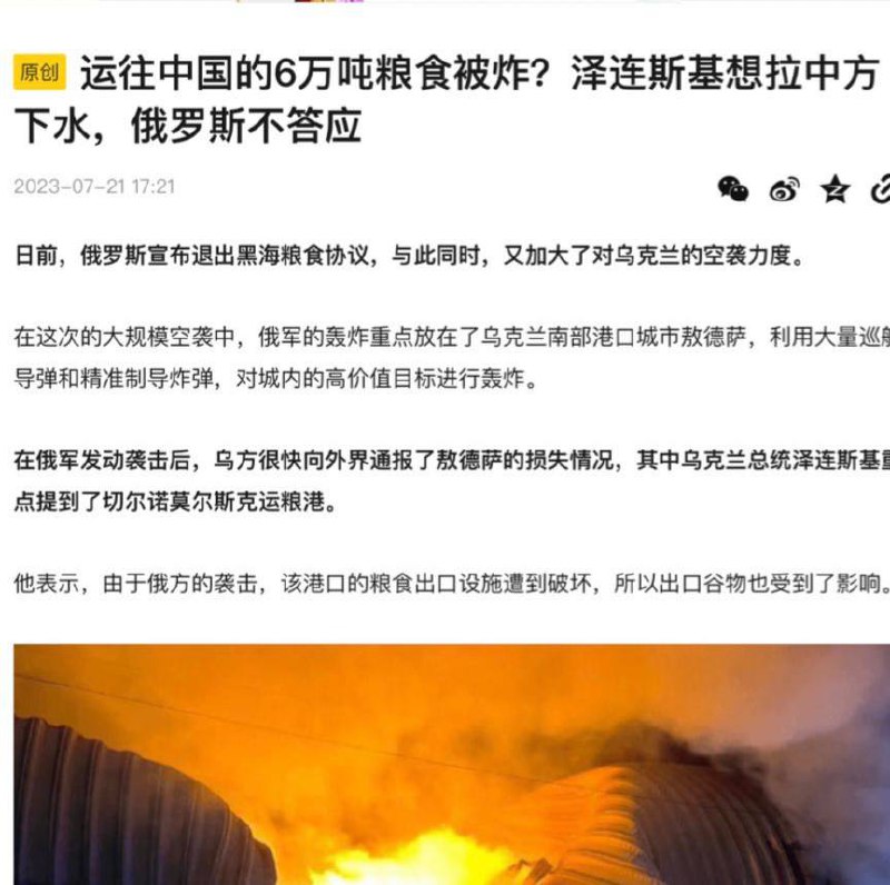 没有对比就没有孝顺，祝愿普京早日带着大孝子去给齐奥塞斯库亲自道歉