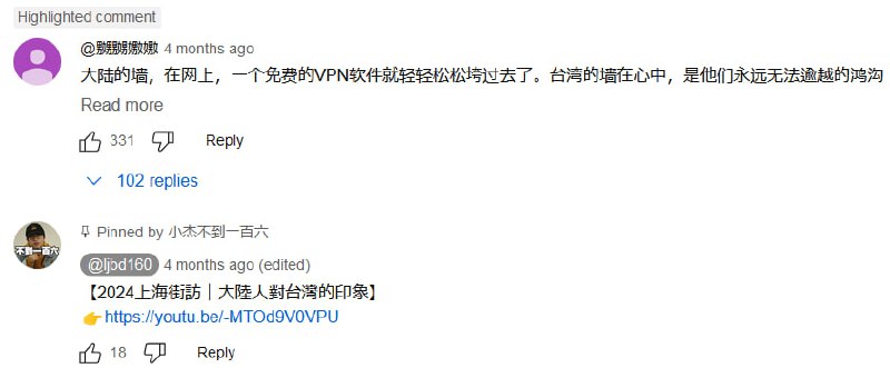 简单来个普法宣传