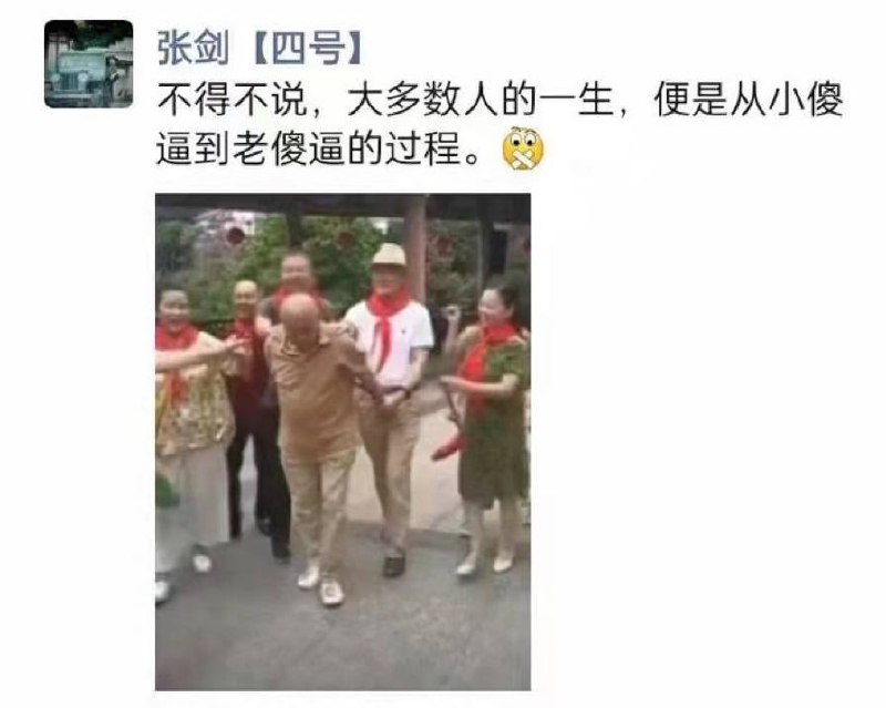 毛病不改，积恶成习