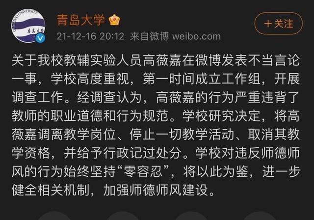 wegame 开始咯wegame 开始咯