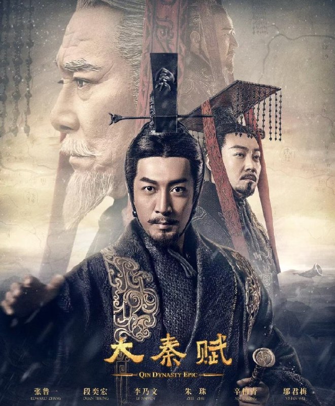 在商鞅死前的五个月，赵国有一个读书人见到了商鞅说