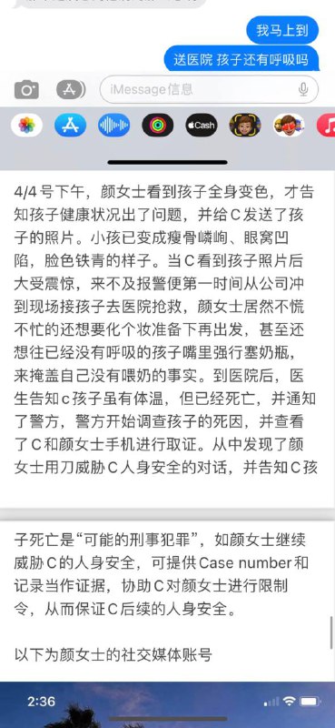 你投胎了出生在了米国你以为你终于摆脱了指哪轮回结果你发现自己的母亲是吸笑气的小留你投胎了出生在了米国你以为你终于摆脱了指哪轮回结果你发现自己的母亲是吸笑气的小留