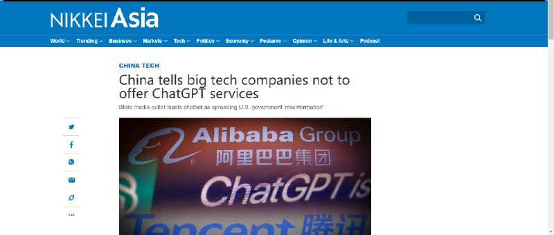 中国警告大型科技公司不要提供 ChatGPT 服务图二图三是 ChatGPT 对此做出的解读，不过说了那么多，其“恶意内容”恐怕还是怕诸君用 ChatGPT 去触摸包子罢😁By