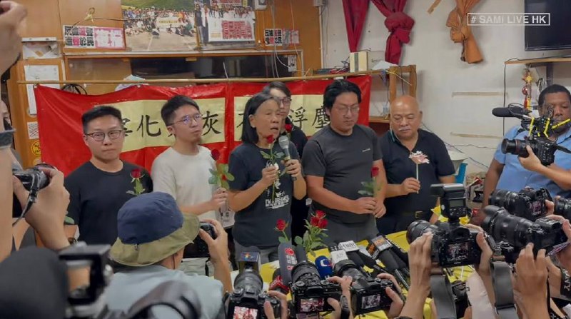 香港最后一个民主派政党社民连宣布解散 主席陈宝莹