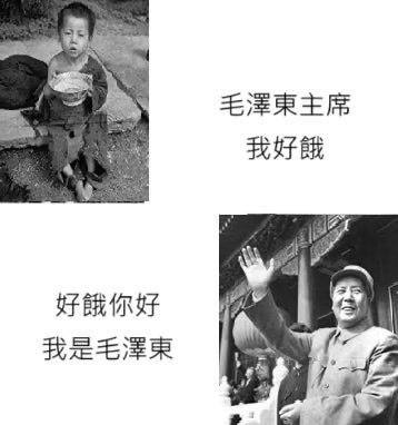我肚子饿了，叫厨师做