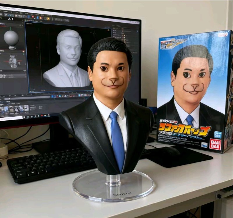 哪位群友？马上国庆了不如大家一起使用这个头像吧😁祝贺祝贺吧（为保护隐私关键信息已打码）🕶️ 匿名投稿哪位群友？马上国庆了不如大家一起使用这个头像吧😁祝贺祝贺吧（为保护隐私关键信息已打码）🕶️ 匿名投稿