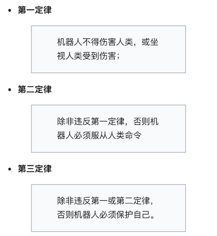 中共给中国人设计的“