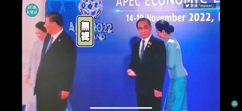 G20后的习近平