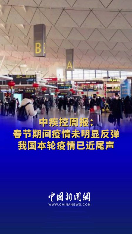 亲自指挥 亲自打脸的防疫大戏By