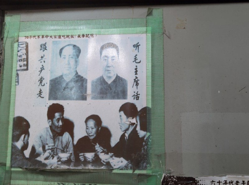 长春某老牌饭店吃大饱记忆投稿By