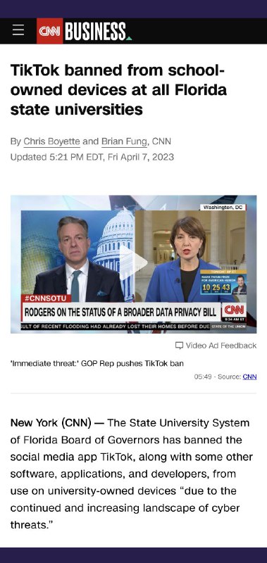 你国国内新闻媒体经常混淆“在政府设备上禁止使用TikTok”和“禁止使用TikTok”的概念