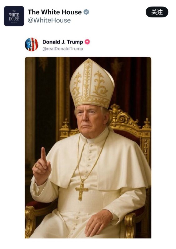 美国白宫督促习主席尽快跟上国际潮流，cosplay达赖喇嘛 （非P图）#中美友好合作故事