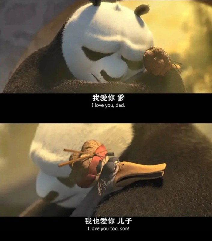 🇨🇳🇷🇺关系