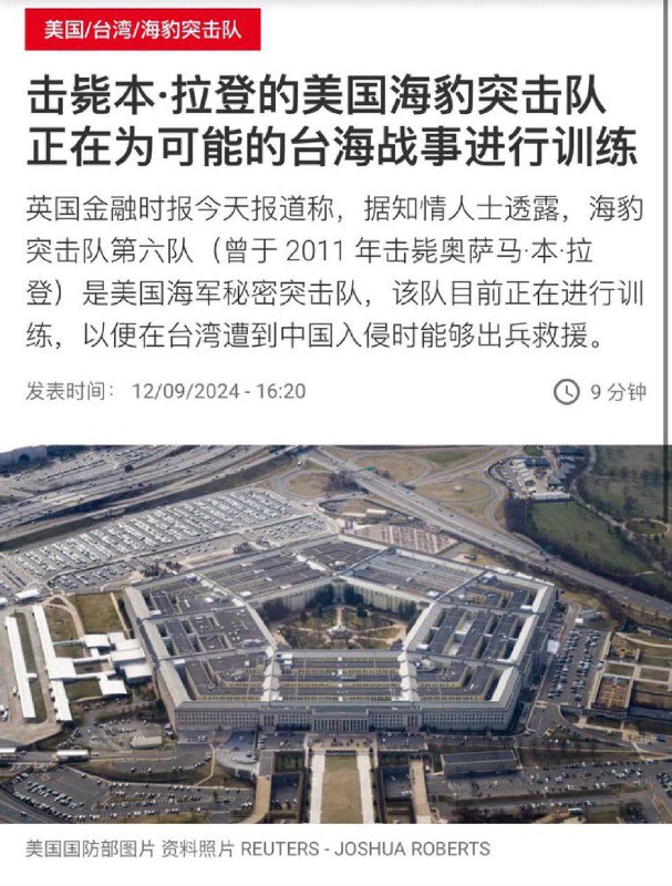 最有可行性的方案。没