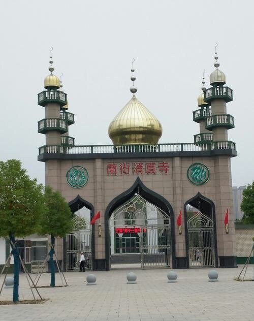 河南临颍县南街清真寺建筑风格“中国化整改”前后对比图投稿By