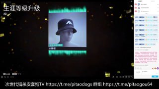 莉卡酱成敏感词，出现会封直播间投稿By