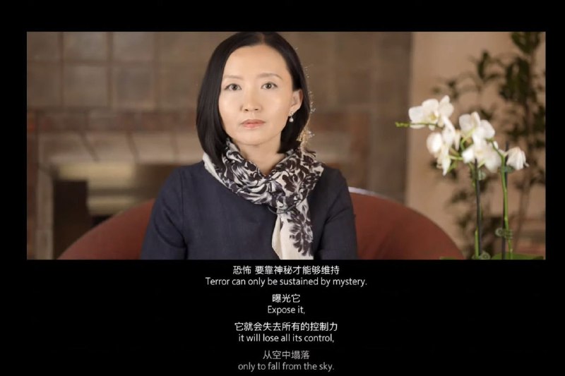 柴静的新纪录片《陌生人》预告已在 YouTube 发布