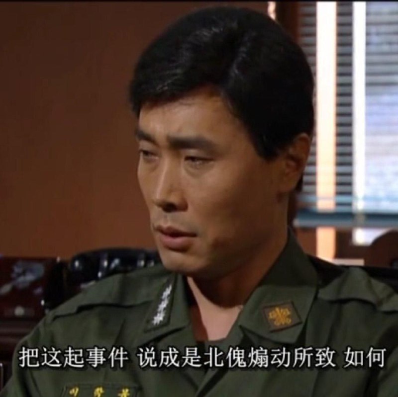 尹锡悦：实施戒严是不