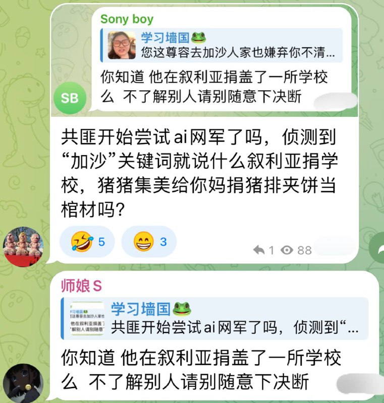 至此，已成艺术