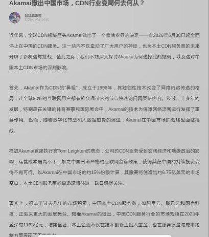 学习墙国🐸 Pho