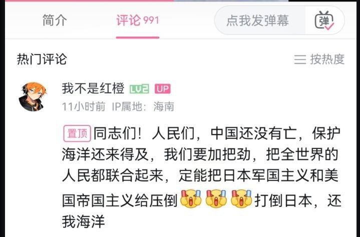 我也永远不会忘记8964、三鹿奶粉、涿州洪水😁By