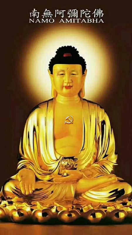 一起念念大包咒，一起来祈翠By