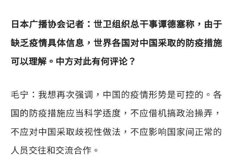 这个回答不如“你这是充满恶意的问题吧，下一个”