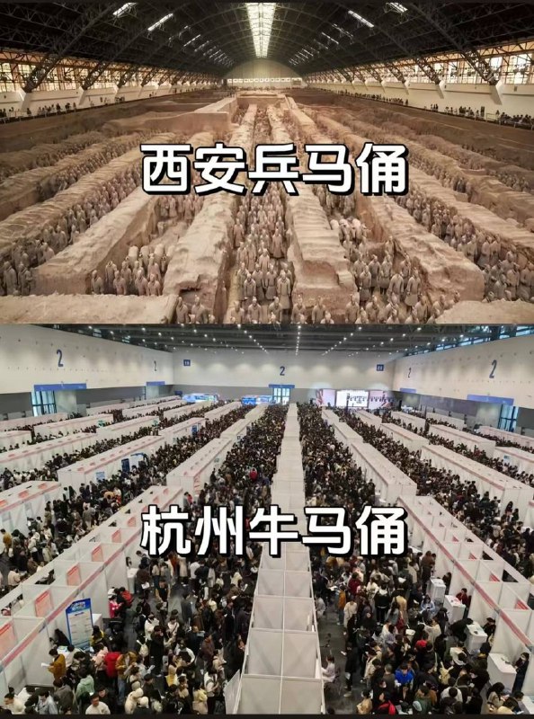 #墙国冷笑话