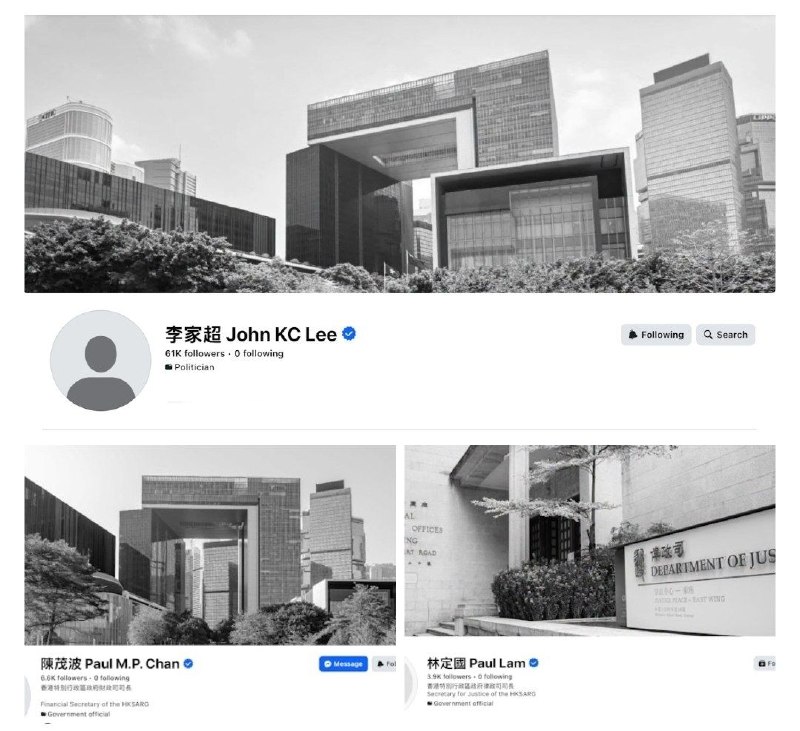 香港 #独彩者 比卡超香港 #独彩者 比卡超