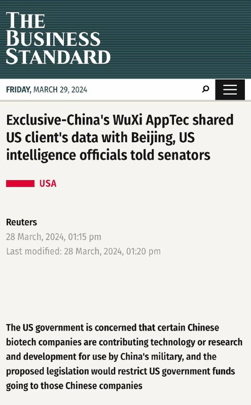 药明康德应该是要彻底凉了，美国的策略非常聪明，不会很快把药明康德拉到实体清单上，因为那样可能让药明康德很快触底并找好对策，就是通过现在不断通报药明康德的风险、违规、IP泄漏问题，并不断渲染药明康德进入实体清单的风险，这个过程中全世界大多数医药研发客户都会放弃和药明康德合作，毕竟药明康德不是唯一的医药外包服务公司，还可以选择三星生物、Lonza等等，但美国市场是全世界最大的生物医药研发和消费市场，这是无法取代的，中国市场只有美国的1/10-1/6，也许如果习近平啥稍微懂点技术或者行业特点，也不会蠢到在任何领域都去挑战美国，可惜习近平是真的什么都不懂