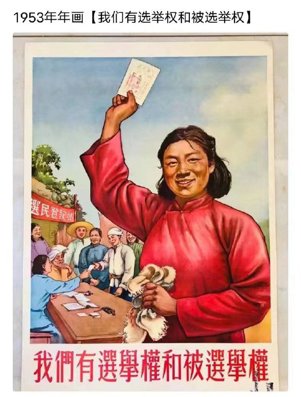 正是在大大出生、天降异象、仙气环绕的那一年