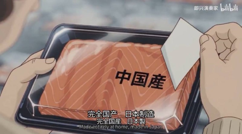 套粉蛆皮的中宣部蠢货