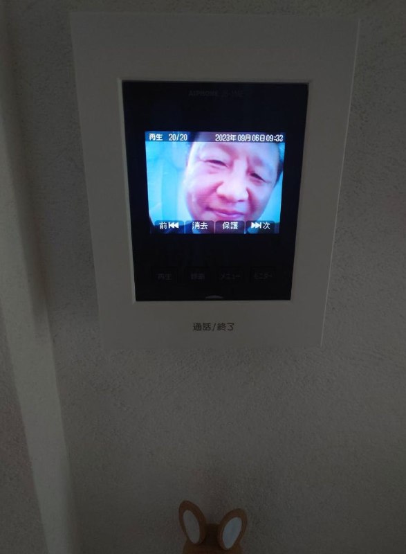 哈人，心脏病犯了😂