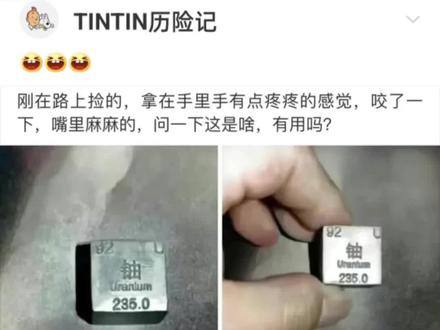 吃点好的吧😭😭😭