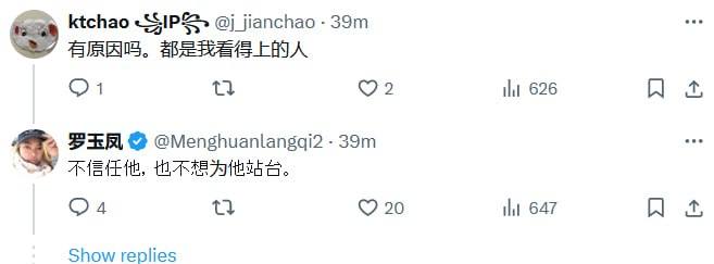 这下凤姐亲自爆菊了这下凤姐亲自爆菊了
