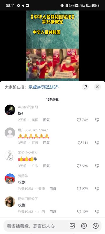 啊对对对投稿By