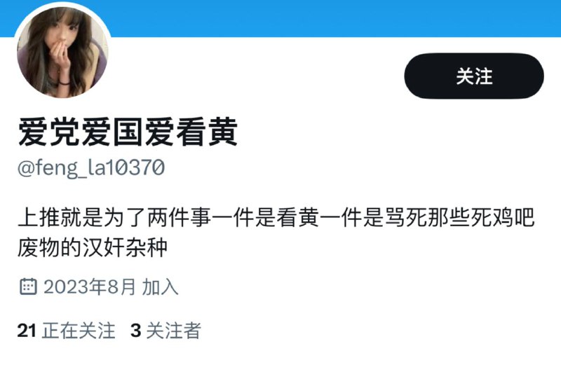 嗯，吾很赞赏你的诚实