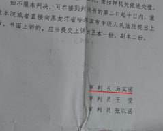 学习墙国🐸 202