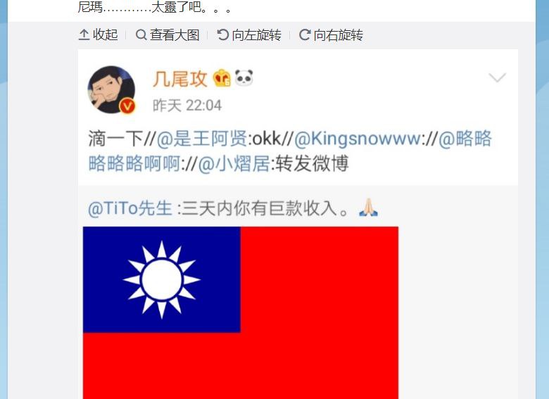 没骨气的穷兔蛆！没骨气的穷兔蛆！