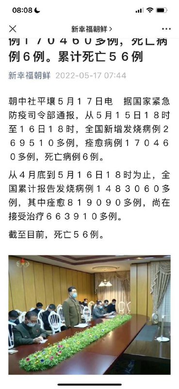 习近平的特点，无论别人怎么给他找台阶，他都不要，一定要万丈悬崖往下跳