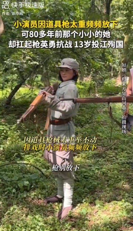 主打一个自己打自己脸，抗战那时候人均吃不饱能有多大力气？