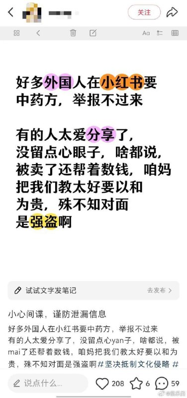 狗總怕有人搶它的屎�