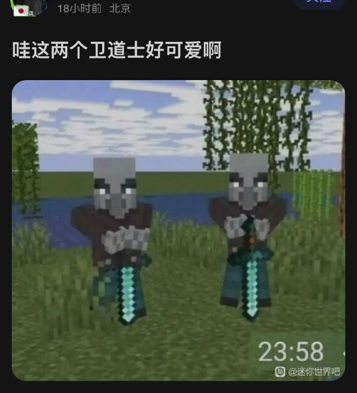 😎 匿名投稿