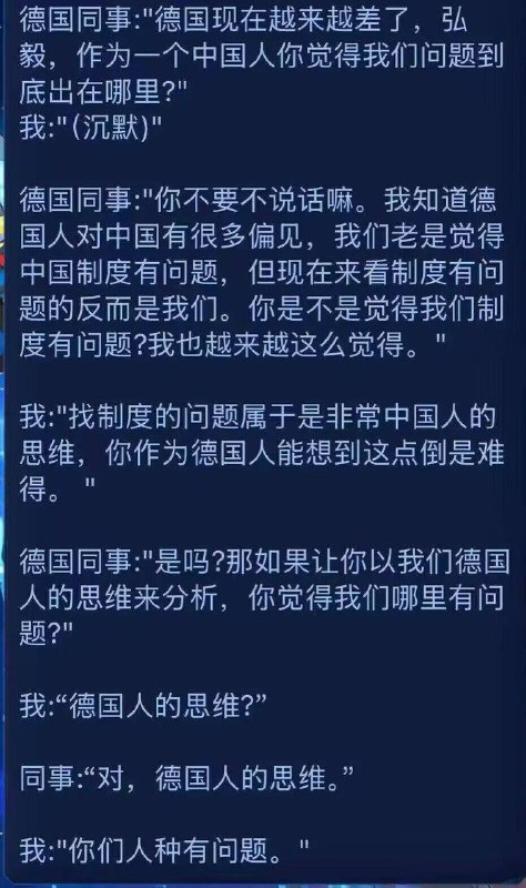 意淫的时候不要忘了马
