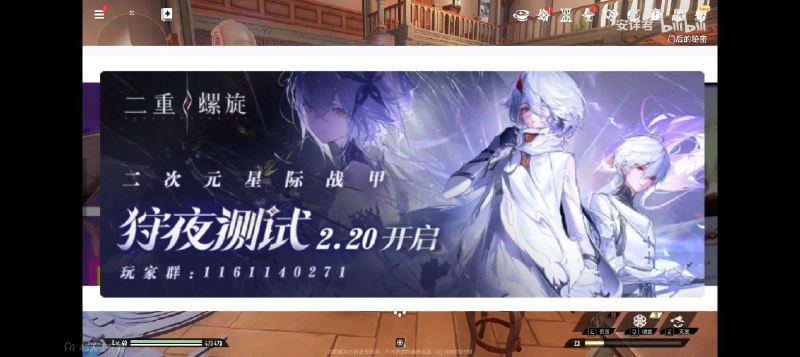 偷 国 二 游 最 新 力 作By