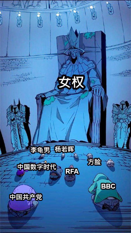 蝈蝻差不多得了，男女