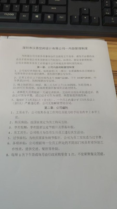 身为人矿真的太幸福了