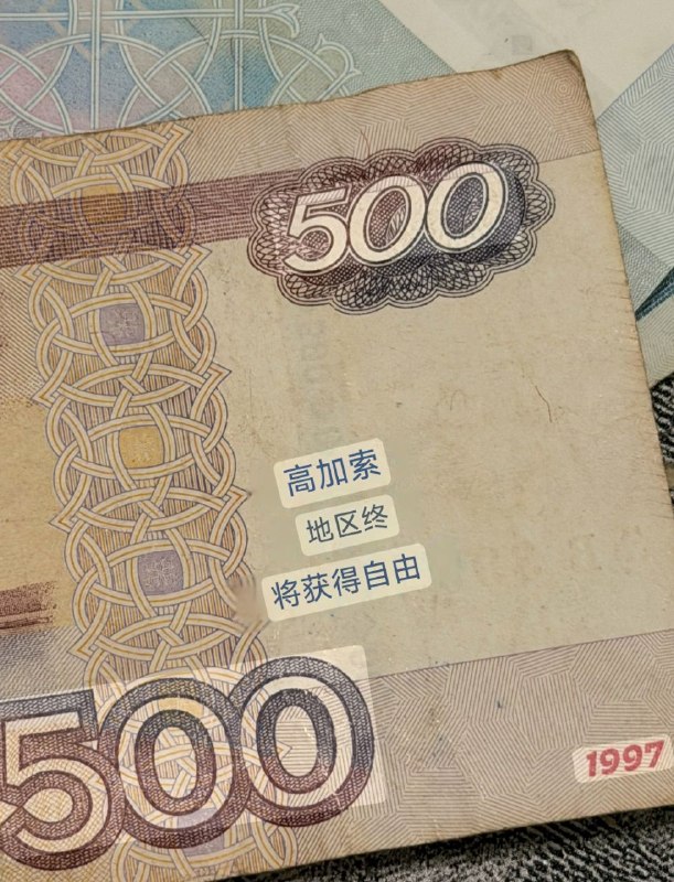 法轮功