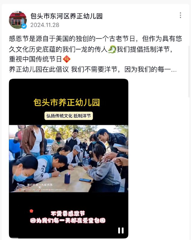 精神分裂应该吃中药还是西药呢？By