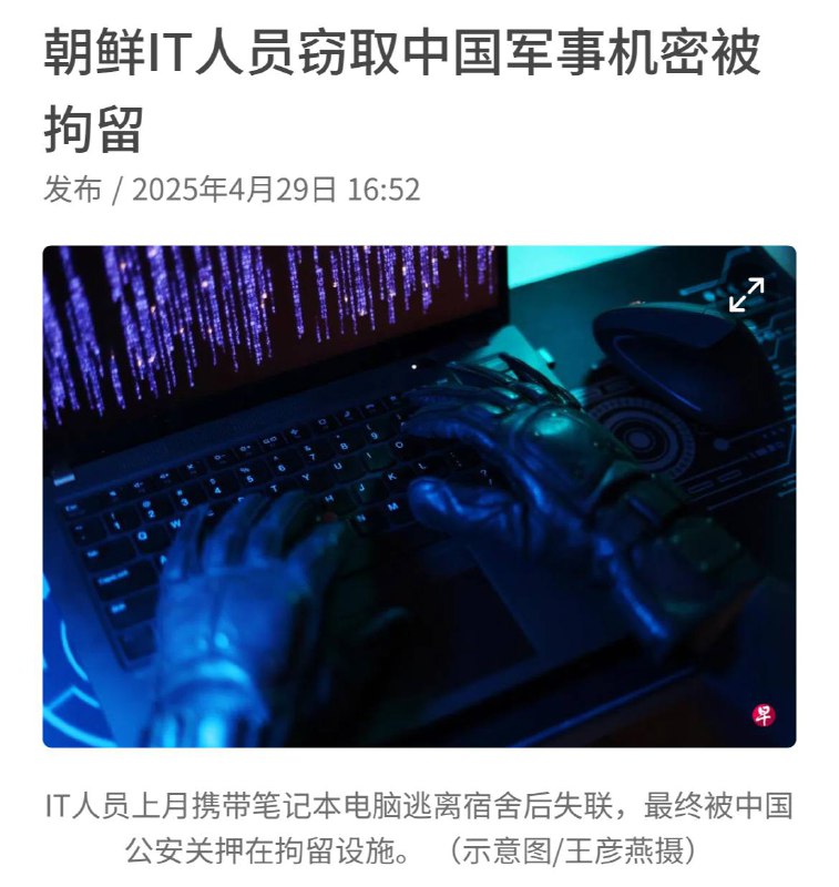 寡助之至，亲戚畔之。